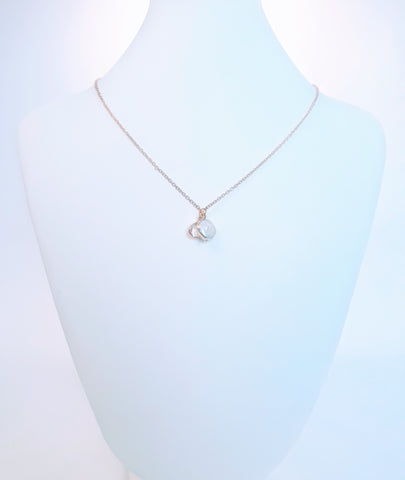 The Dainty Pearl Pendant